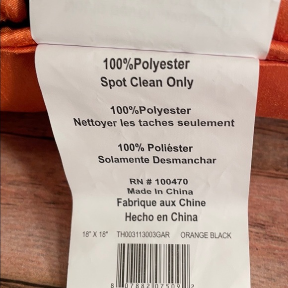 Spider Web Faux Silk Pillow - Picture 7 of 7